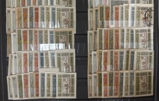 Azerbaijan 1919 8 sets of stamps Lyapin#1-10 MH/used CV=520$ lot 4
