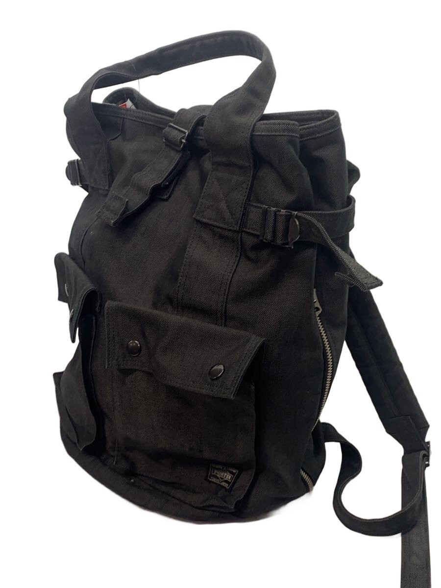 PORTER Backpack Canvas GRY Solid - image 2