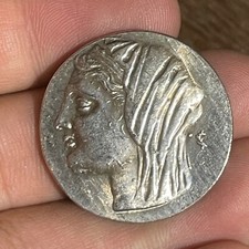 Unresearched Ancient Roman Greek King Image Coated Coin