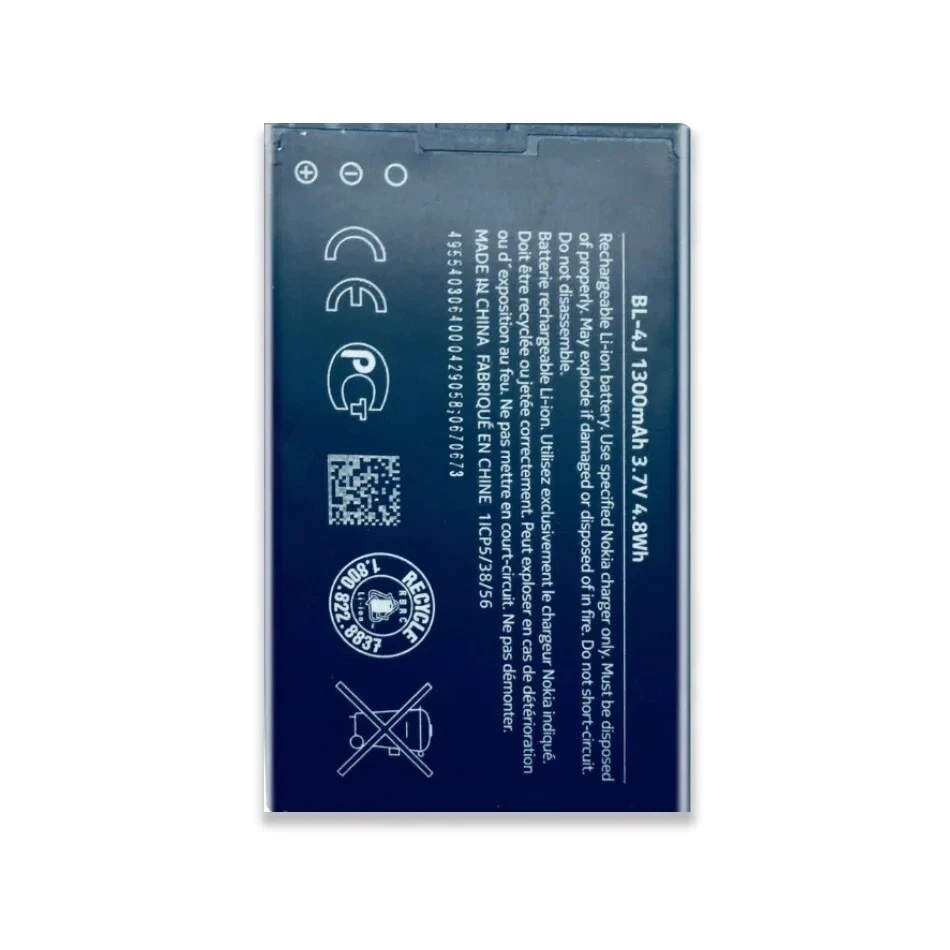 BATERÍA PARA NOKIA BL-4J LUMIA 620 5800 5230 C6 C6-00 | 1300mAh Foto 4 de 4