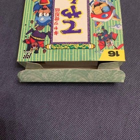 Tecmo Samurai Pizza Cats Nintendo Famicom FC JP ver. Kyatto Ninden Teyandee