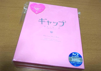 Gap the Series Blu-ray Disc BOX (Limited Production Edition) Special Booklet