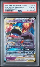 Carta Pokemon Muk & Alolan Muk GX PSA 10