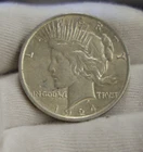 1924 US Peace Silver Dollar $1 AU