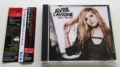 AVRIL LAVIGNE CD HEAD ABOVE WATER Love Sux Let Go Essential Mixes