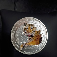 Kingdom of Cambodia 2023 Lost Tigers Colorized 1 oz 0.999 Silver Coin (BU) 109.00 per troy oz