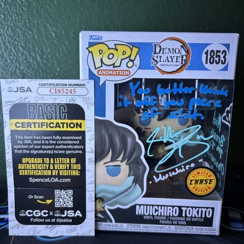 Funko Pop! Vinyl: Demon Slayer: Kimetsu no Yaiba - Muichiro Tokito (Chase) #1853