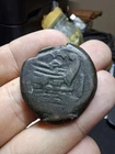 #2/3 ~ Roman Republic - Janus Headed Ace
