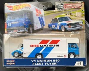 datsun 510 fleet flyer