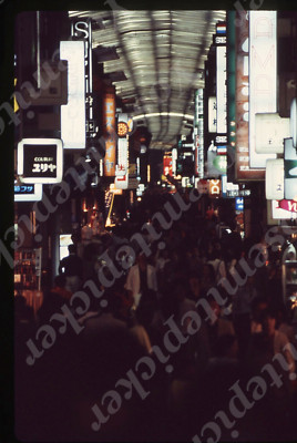 SL98 Original Slide 1970's Kyoto Japan ? open market shopping