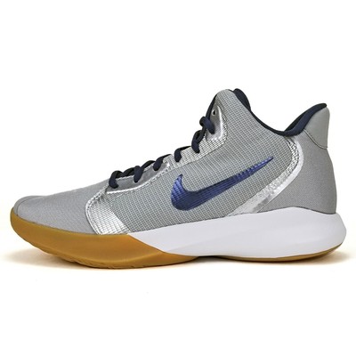 Nike Precision III - Mens Basketball Shoes - Dark Grey/Metallic Gold/White | Sportitude Running