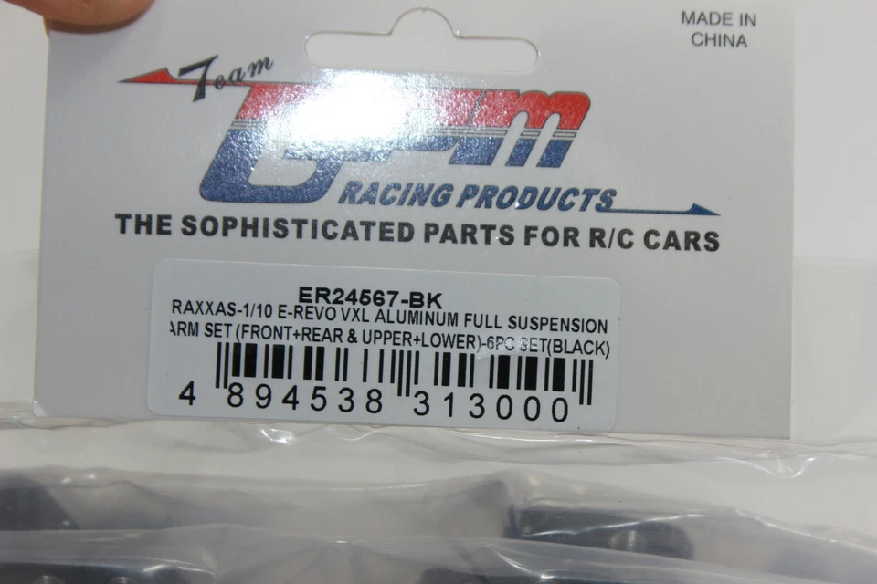 GPM ER 24567 BK schwarz Alu Querlenker Set komplett schwarz  E-Revo VXL 2.0 - Bild 2 von 4