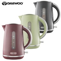 Daewoo Cascade 1.7L 3kW Rapid Boil Electric Kettle Modern Sage, Black & Ruby New