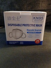 20 Pcs White KN95 Protective Face Mask BFE 95 Disposable Respirator