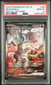 2025 POKEMON JAPANESE SV11W-WHITE FLARE SPECIAL ART RARE #168 RESHIRAM EX PSA 10