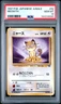 Meowth 1997 Pokemon Japanese Jungle #52 PSA 10