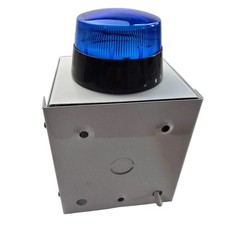 HPM H2H2 iControl Outdoor siren alarm (NEW In Box)