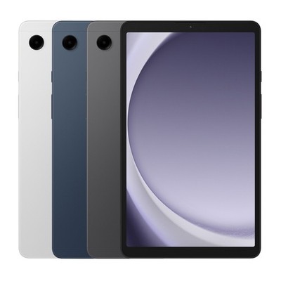 Samsung Galaxy Tab A9 WiFi 4GB 64GB 8,7  5100 mAh Android Tablet