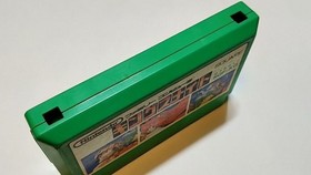 KING'S KNIGHT for Nintendo FAMICOM (FC NES)/Only cartridge/tested -a45-