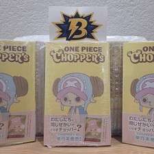 Promoción de cómic JUMPS Comics One Piece CHOPPER’S Vol.1 (japonés)
