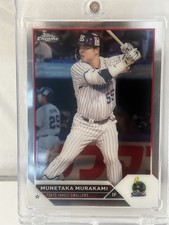 2023 Topps NPB Nippon Professional Card Prices | Baseball | PSA