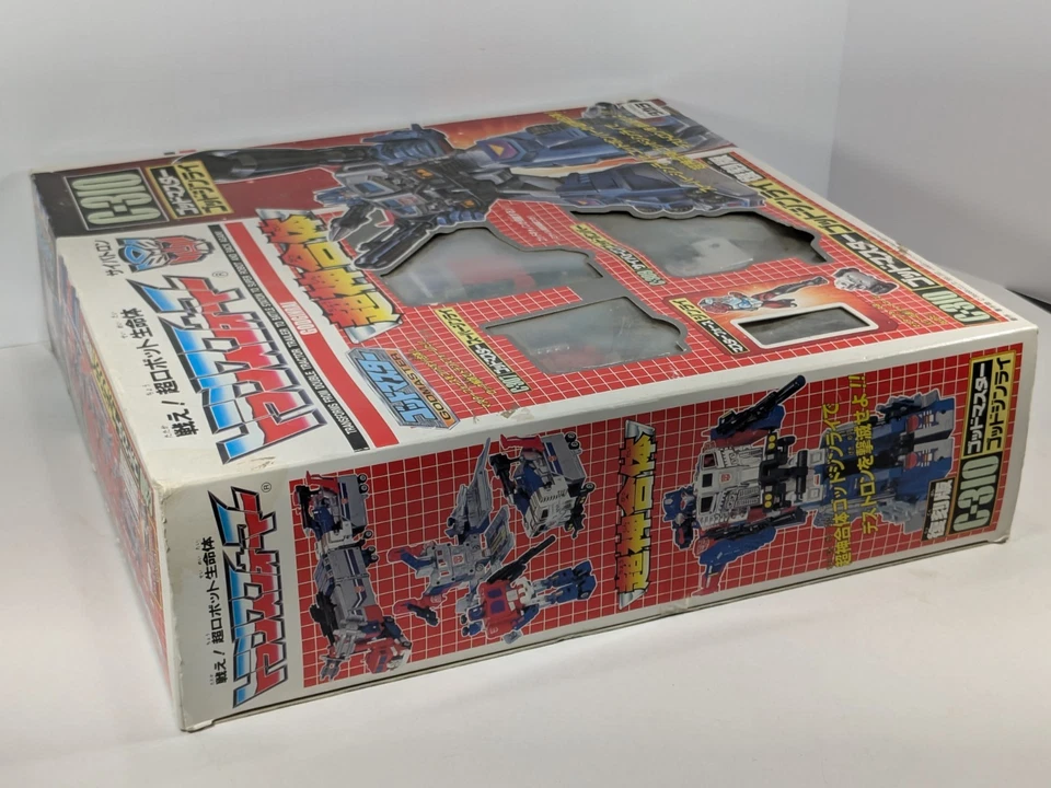 Transformers Encore GOD GINRAI/Power Master Optimus Prime 2001 PARA REPUESTOS/REPARACIÓN Foto 2 de 4