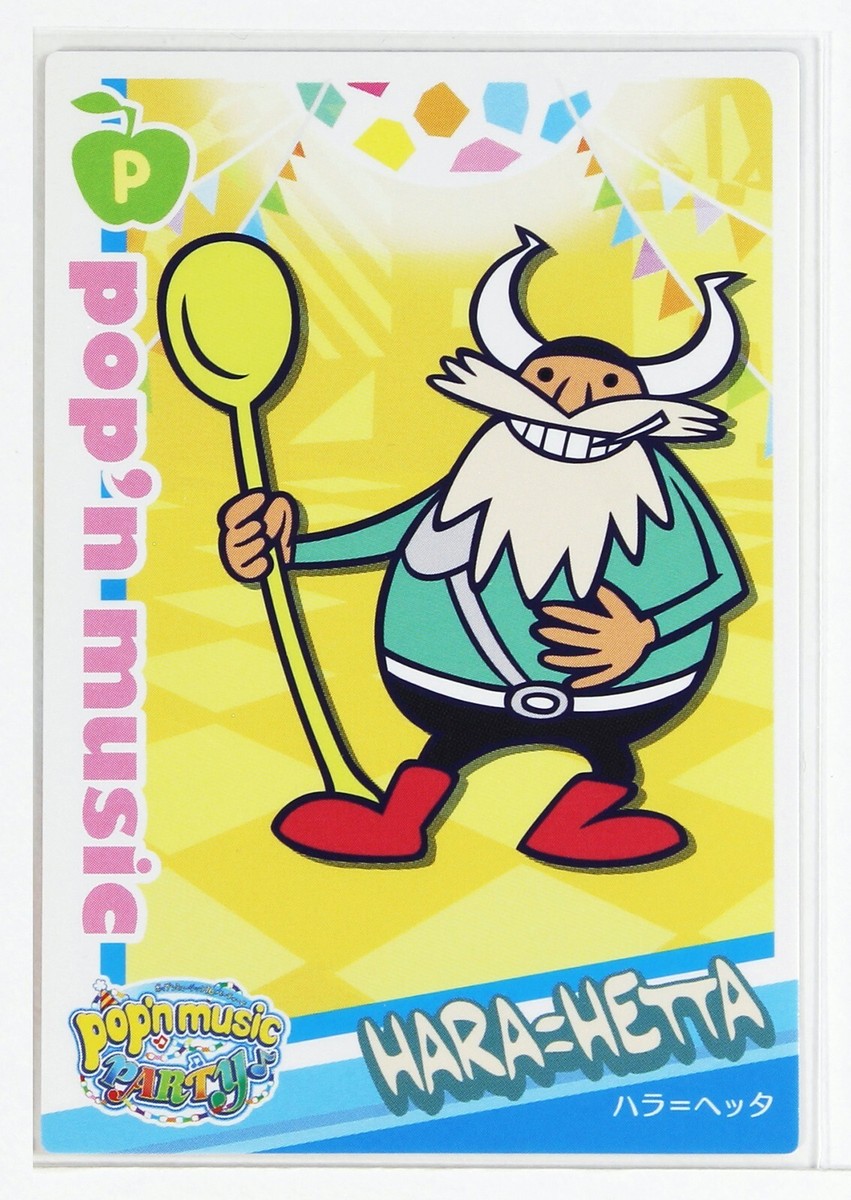 Pop'n Music Card PE20N040 Hara Hetta KONAMI Japan Game Character