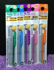 5x FRIXION Ball Slim Pen Refills 0.38mm Pilot Erasable Ink Pilot Clicker Value