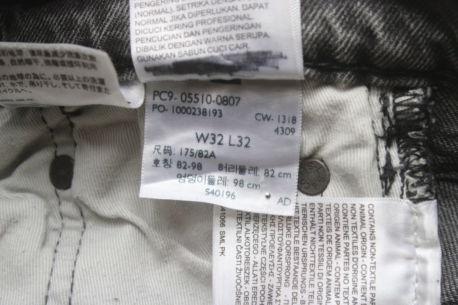 Levi's 510 Premium Big E Jeans Mens W32 L27 Skinny Fit Whiskers Dark Grey Zip thumbnail 10