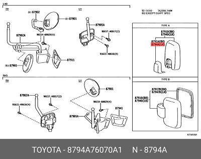 Original cover, outer mirror, left no.2, 8794A76070A1 for TOYOTA 