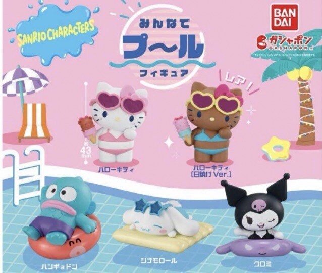 Sanrio, Let's go to swimming pool figure, Complete Set of 5, New