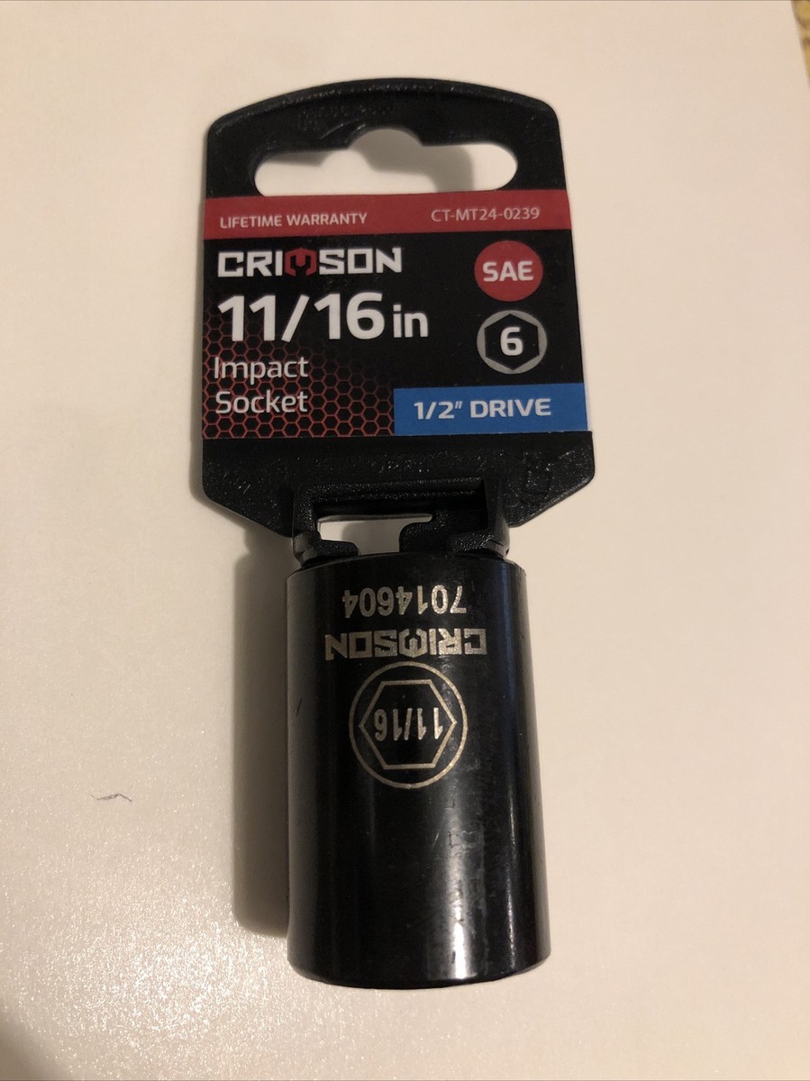 Crimson 11/16” Impact Socket | eBay