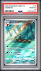 2025 POKEMON SIMPLIFIED CHINESE CBB2 C-GEM PACK VOL 2 #15 UMBREON PSA 10