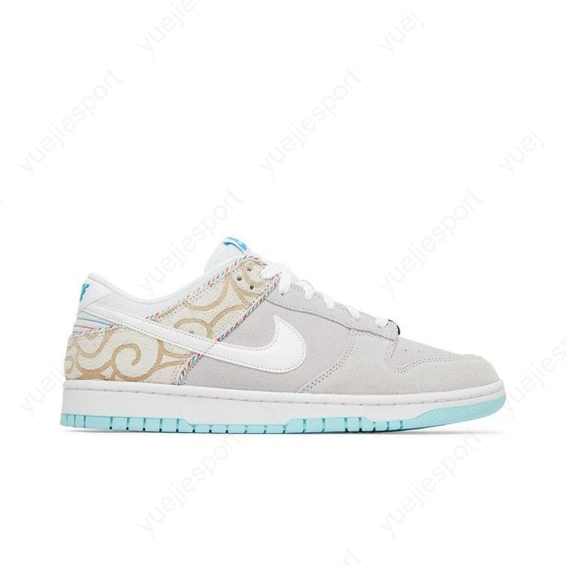Nike Dunk SE Low Barber Shop - Grey for Sale - Authenticity
