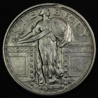 1917 Type 1 Disk Clip Mint Error Standing Liberty Quarter (Head Detail & Luster)
