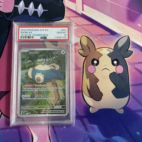 Pokemon Card | PSA 10 151 ETB Black Star Promo Snorlax SVP 051 2023