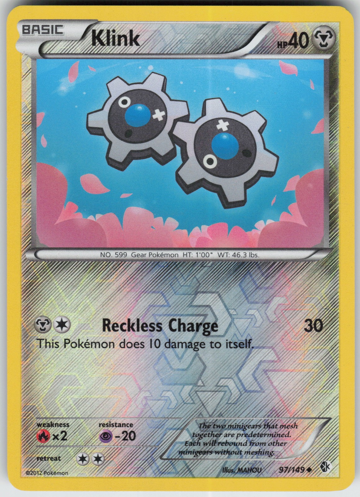 Klink 97/149 Uncommon NM Reverse Holo - Boundaries Crossed