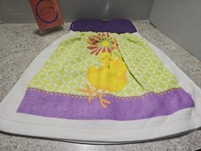 New Handmade Hanging Kitchen Dish Towel