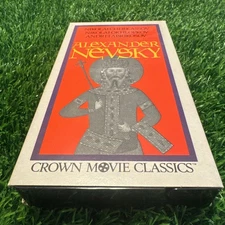 ALEXANDER NEVSKY RUSSIAN USSR 1938 SOVIET CULT FILM BLACK WHITE VHS NOS