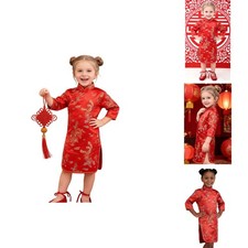 Phoenix Qipao Cheongsam Half Sleeve Girl's Dress Dragon Size 14