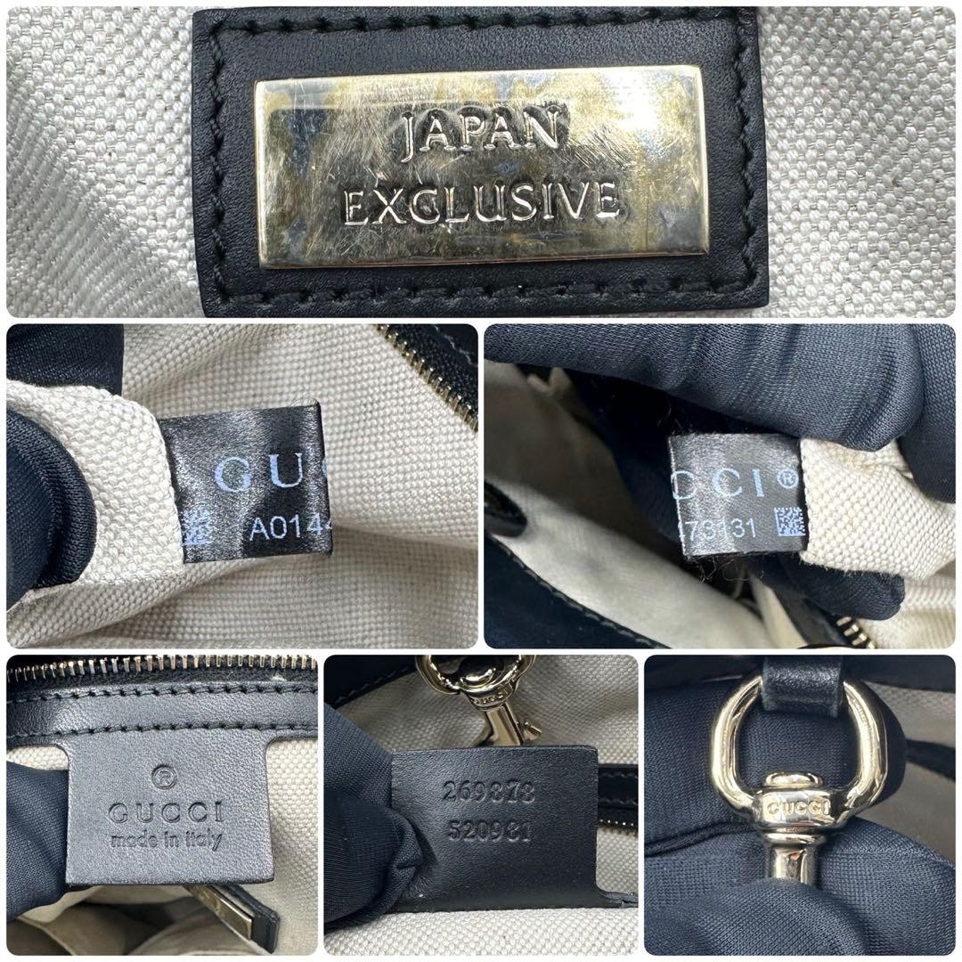 GUCCI Tote Bag GG Shima Micro Leather Black Vintage Excellent Condition thumbnail 10