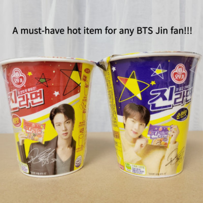 BTS Jin Ottoki Cup Ramen with BTS Jin's photo and signature printed on it / 2ea