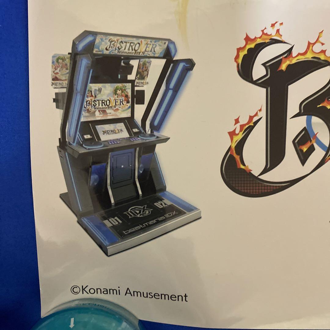 beatmania IIDX 28 BISTROVER Poster MIJ | eBay