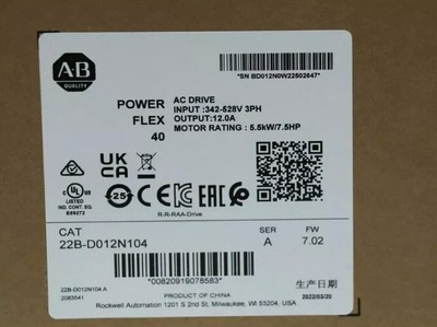 New Sealed Allen Bradley  22B-D012N104 / A PowerFlex 40 5.5 kW 7.5 HP AC Drive