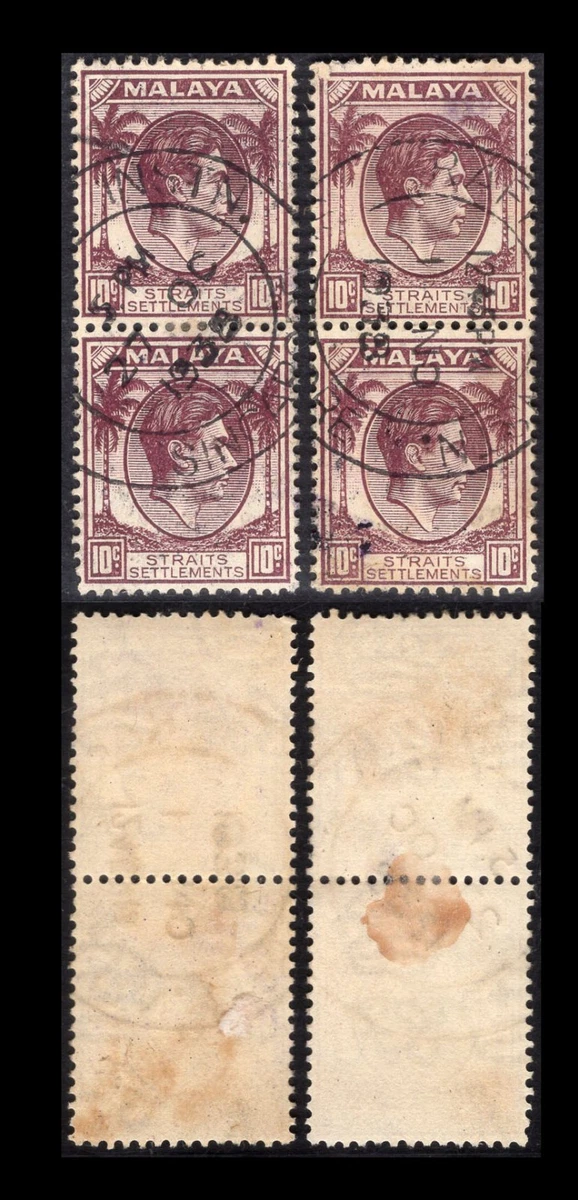 Singapore Stamps (1824-1963) for sale | eBay