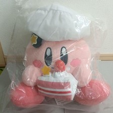 Kirby Ichiban Kuji A Prize Cake Stuffed Toy New Unopened