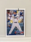 2026 Topps Series 1 Shohei Ohtani Base (RAW)