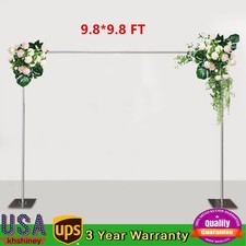 Heavy Duty Pipe Drape Kit Backdrop Support w/ Metal Steel Base-Height Adjustable