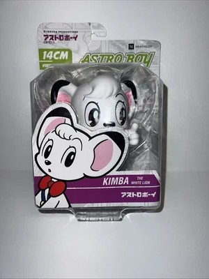 2022 Heathside Astro Boy and Friends -  KIMBA  5.5'' Vinyl Figure - Exclusive