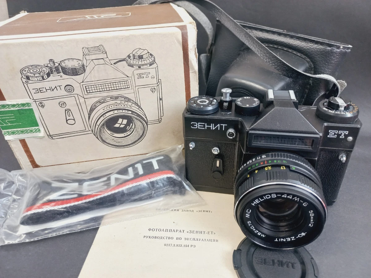 Zenit Film Cameras for sale | eBay